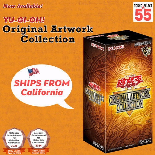 Seller gi oh original - seller], yu-gi-oh