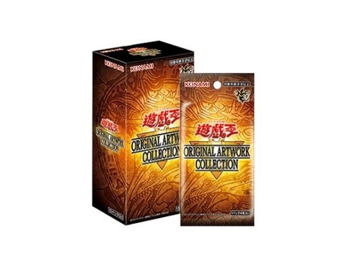 Seller gi oh - seller], ocg