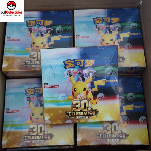 2026 pokemon tcg - pokemon,