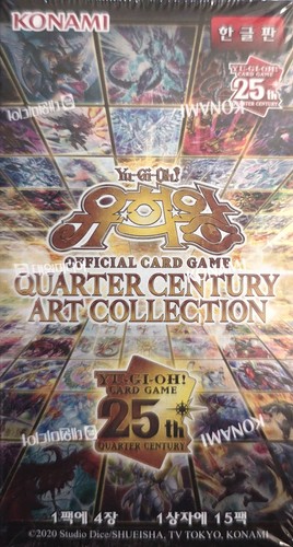 Quarter century art - century,