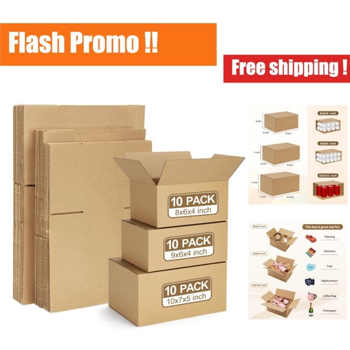 Eupako small shipping boxes - shipping, 30